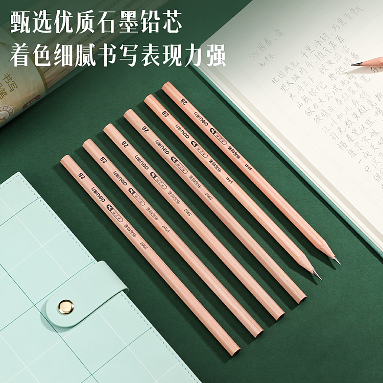 derek-2b-writing-pencil-original-wood-color-for-age-6-years-or-older-30-tubes-2