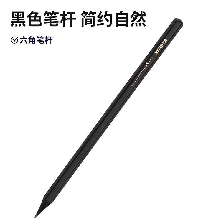 deli-nucella-ebony-pencils-black-10s-2