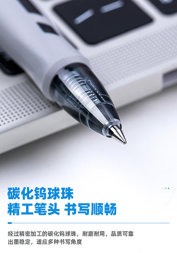 deli-precision-smooth-neutral-pen-05mm-spring-tip-black-box-of-12-3