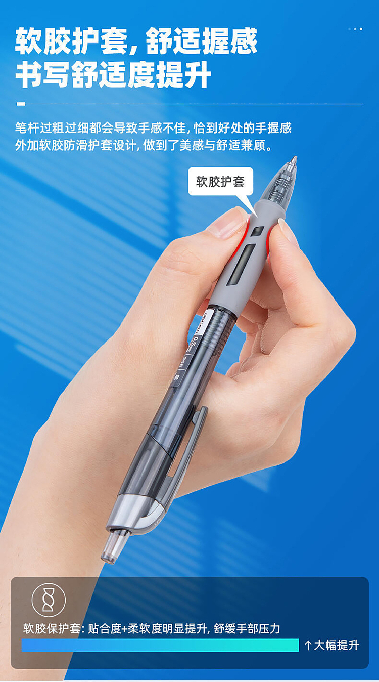 deli-precision-smooth-neutral-pen-05mm-spring-tip-black-box-of-12-5