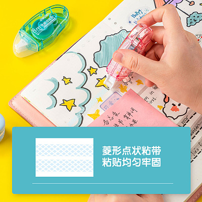 得力 免撕双面胶8m两色随机发 适用年纪 3岁-14岁