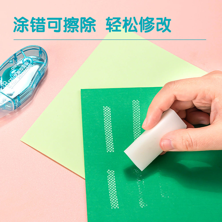 dextrous-no-tear-double-sided-adhesive-8m-two-colors-randomly-sent-for-age-3-years--14-years-4