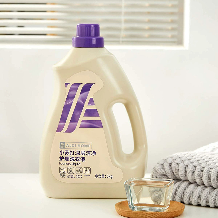 australia-exclusive-orazi-china-home-series-baking-soda-deep-cleaning-care-laundry-detergent-5kg-3