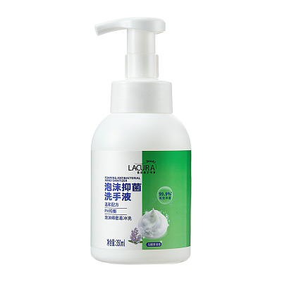 【全澳独家】奥乐齐(中国) LACURA 抑菌洗手液 350ml