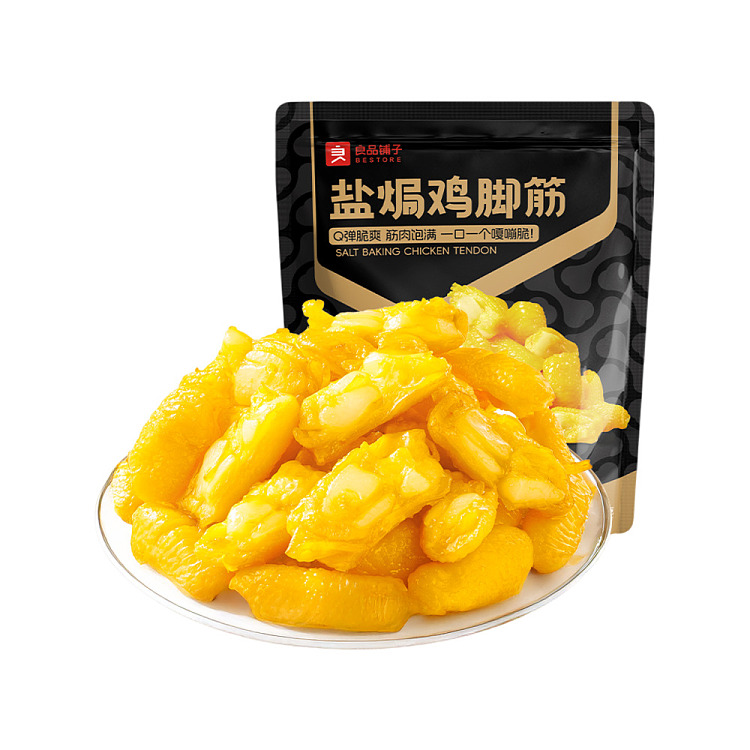 liangpinpuzi-salt-baked-chicken-tendon-120g-1