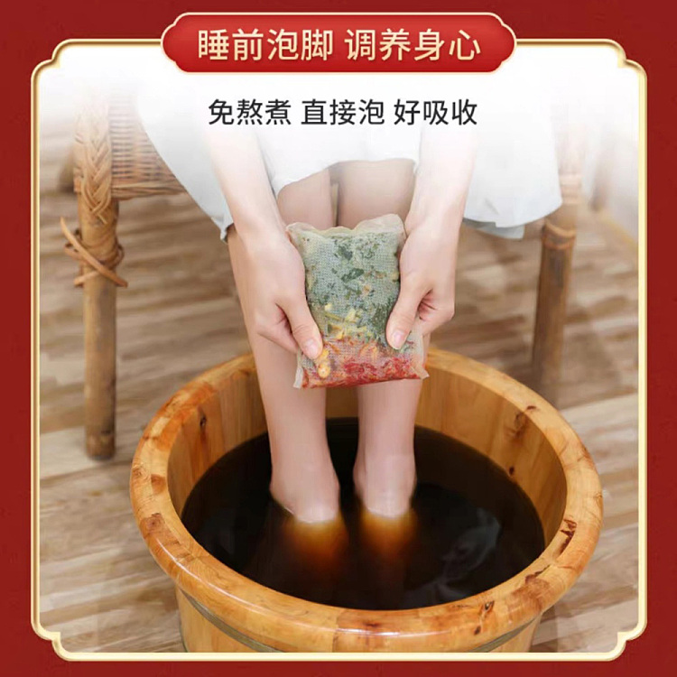 precious-foods-food-nutrition-herbal-dampness-dispelling-foot-bath-pack-30g15pcs-4