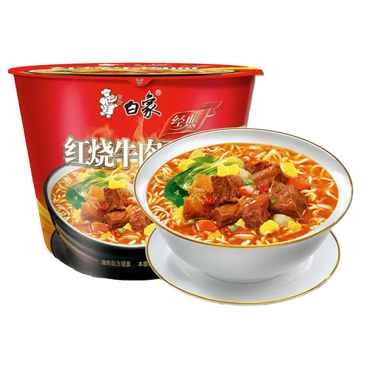 white-elephant-braised-beef-noodle-bucket-107g-1