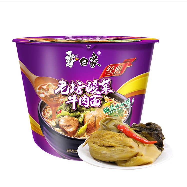 white-elephant-beef-noodles-with-sauerkraut-in-barrel-119g-1