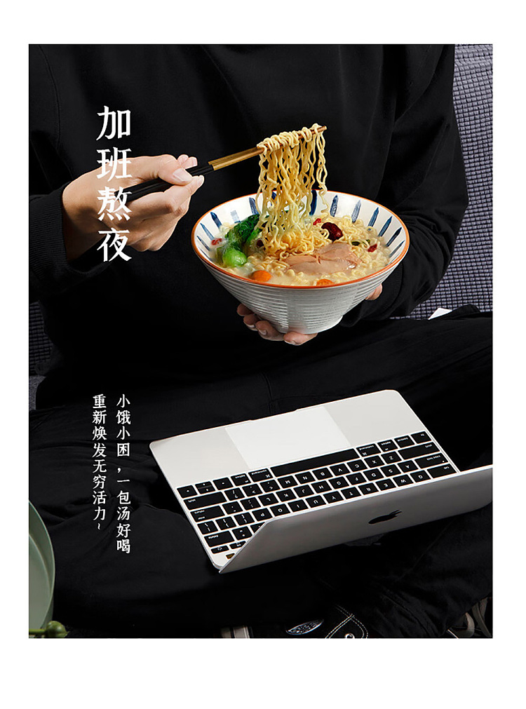 white-elephant-soup-delicious-mutton-noodle-soup-103g5bag-pack-7