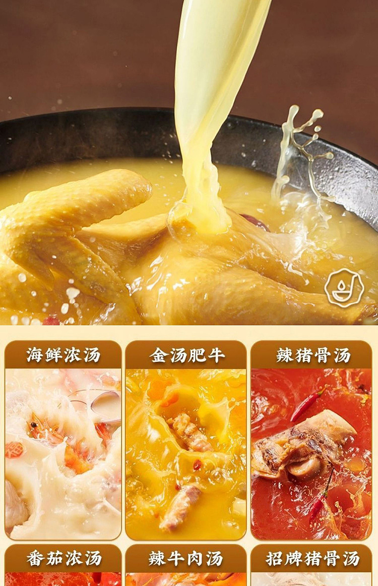 white-elephant-soup-delicious-seafood-noodle-cup-noodle-79g-5