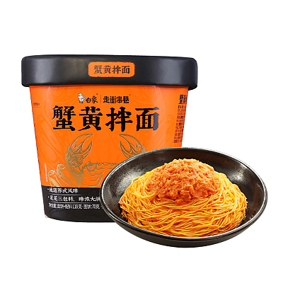 白象 走街串巷 蟹黄拌面 杯面 118g