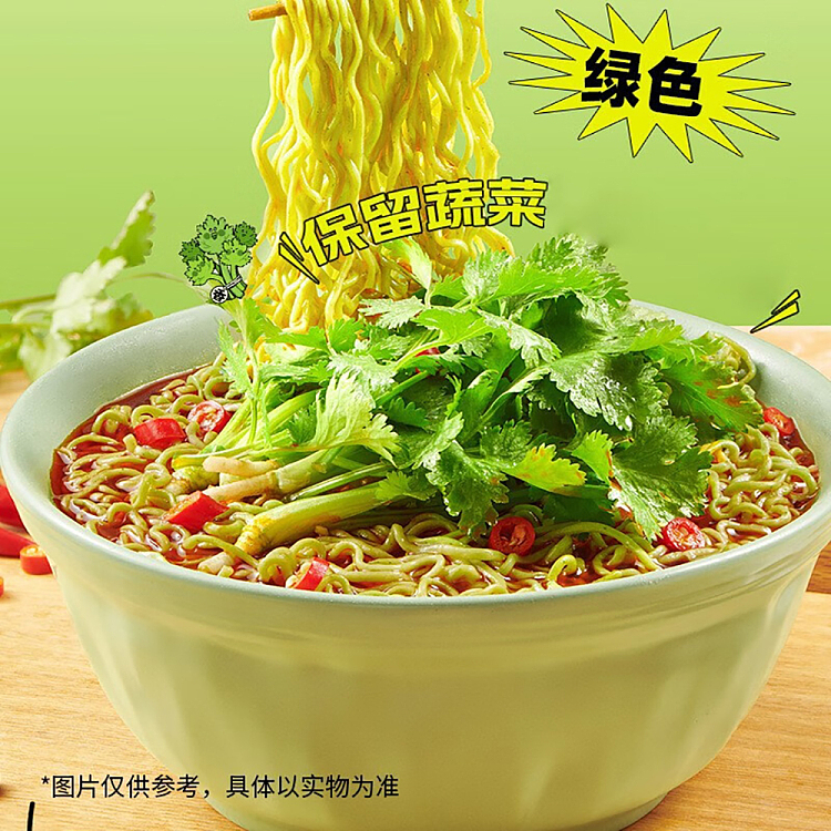 white-elephant-super-fragrant-spiced-coriander-noodles-115g5bag-pack-3