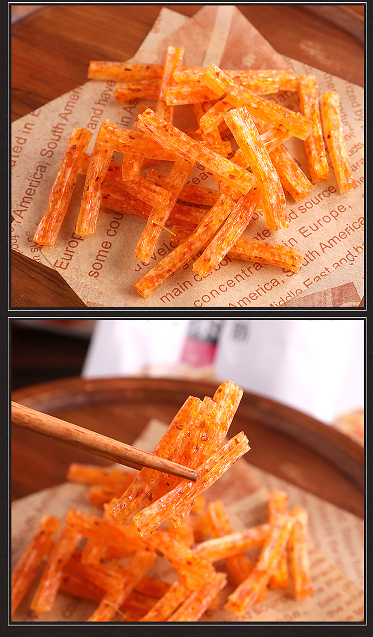 wei-long-gluten-15pcs-312g-8