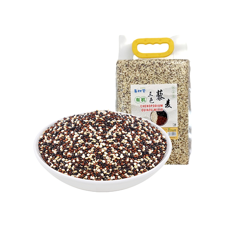 timeless-organic-tricolor-quinoa-rice-2kg-1