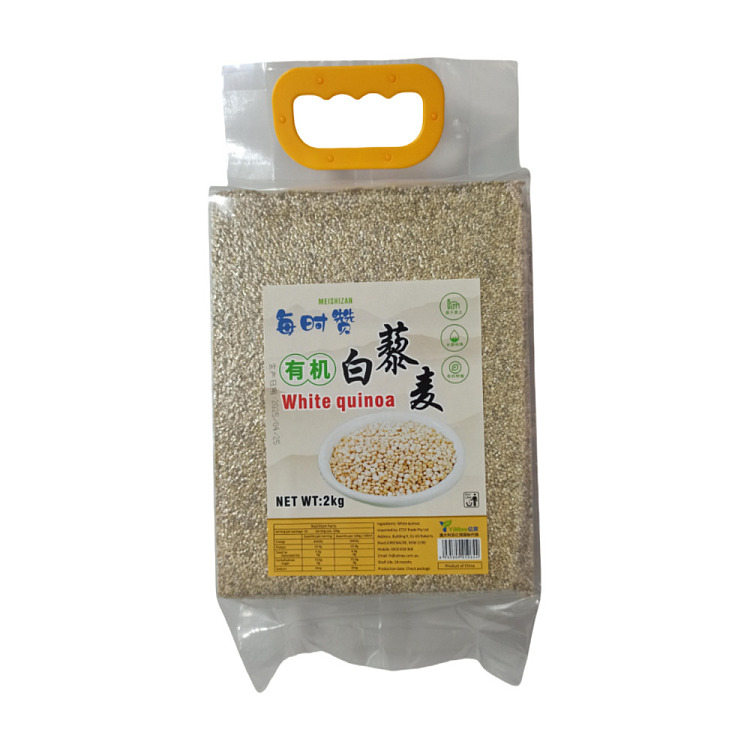 timeless-organic-white-quinoa-2kg-1