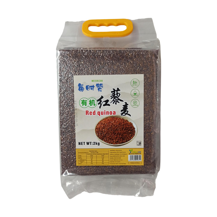 timeless-organic-red-quinoa-2kg-1