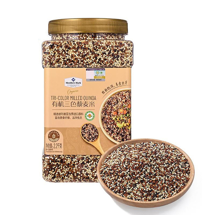 mm-organic-tricolor-quinoa-22kg-1