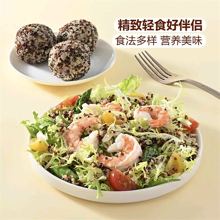 mm-organic-tricolor-quinoa-22kg-3