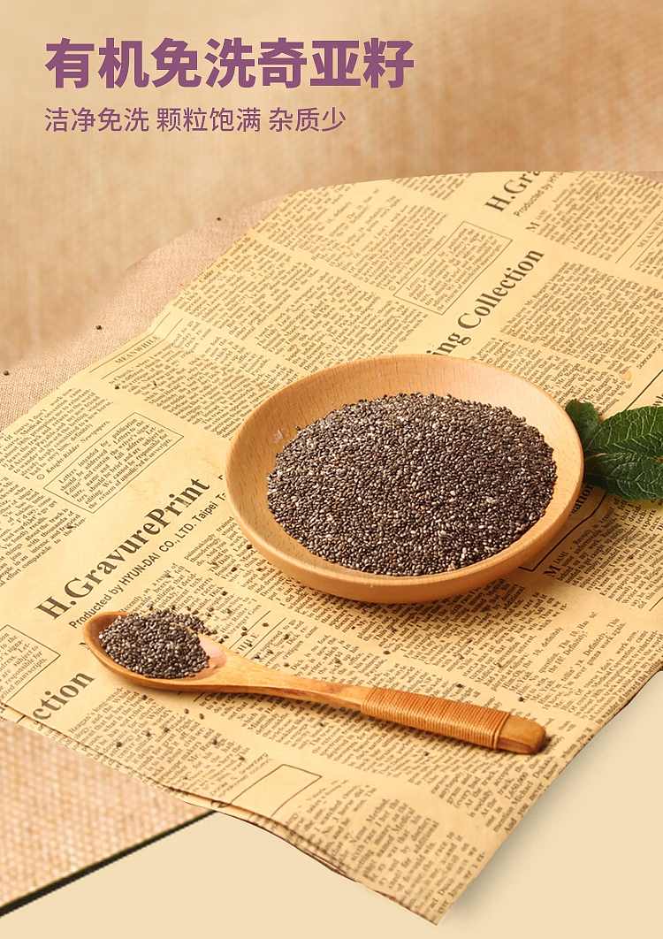 rileys-organic-purple-potato-and-black-rice-porridge-mix-15kg-sams-buy-3