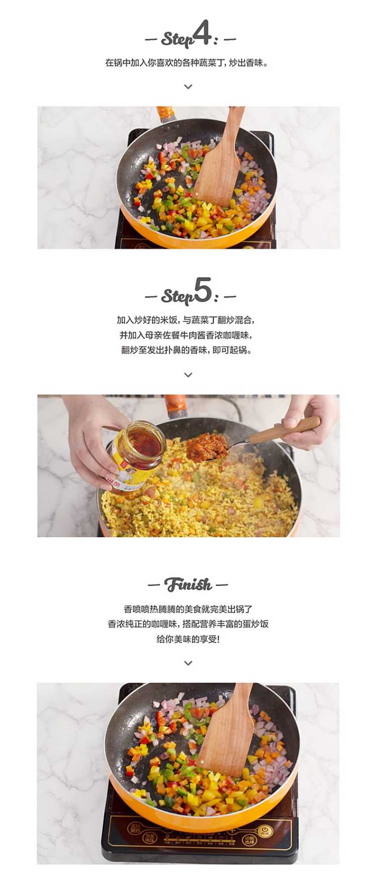 mothers-beef-sauce-curry-flavor-italian-tomato-flavor-220g-4