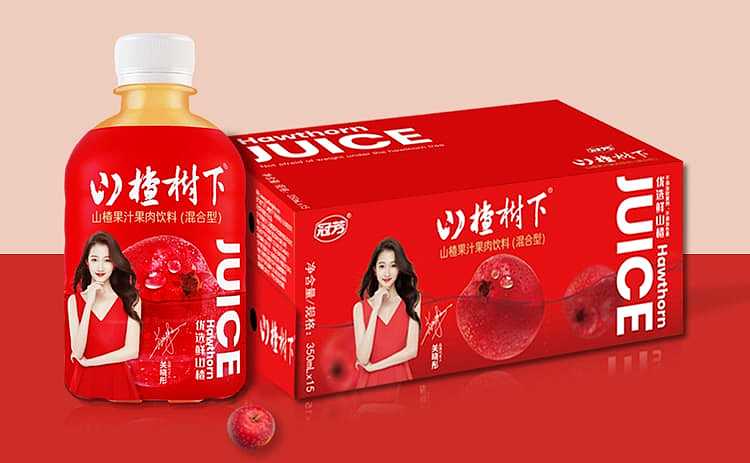 full-caseguanfang-hawthorn-tree-hawthorn-juice-350ml15-bottles-case-12