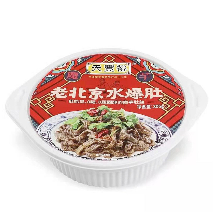 tian-yu-feng-old-beijing-spiced-beef-tripe-305g-1