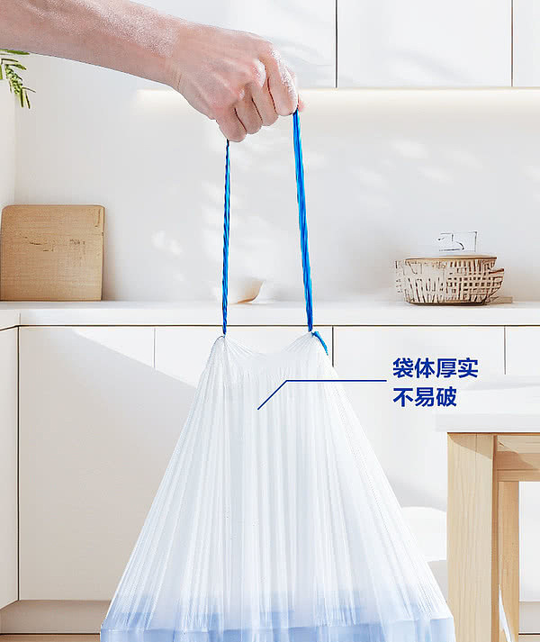 exclusive-to-australia-sams-own-brand-mm-drawstring-garbage-bag-20l360pcs-6