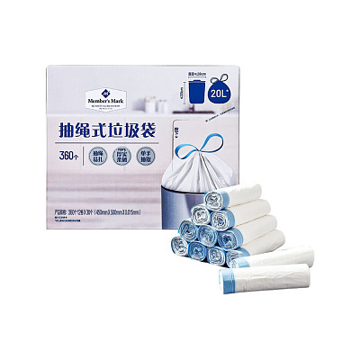 【全澳独家】山姆自营品牌 MM 抽绳式垃圾袋 20L 360个