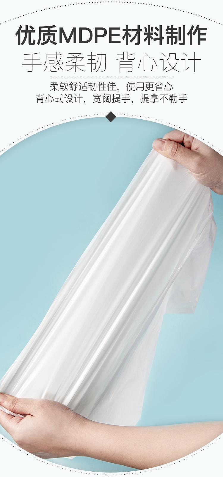 exclusive-to-australiasams-own-brand-mm-vest-garbage-bag-30l360pcs-3