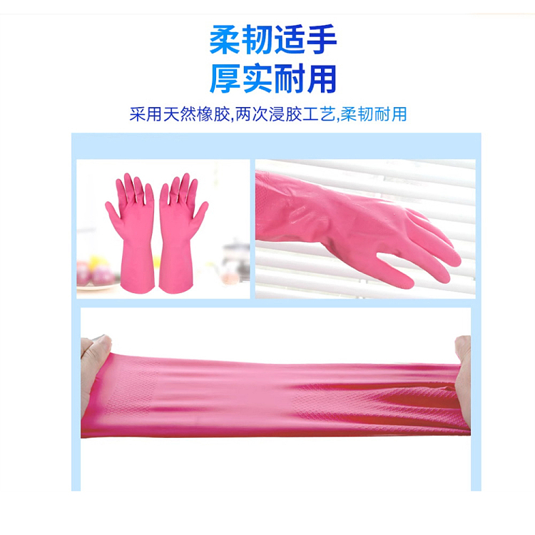 household-latex-padded-gloves-pink-size-m-1-pair-included-4
