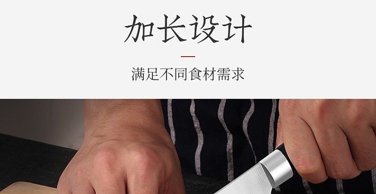 shakusaku-multi-purpose-knife-h304-15