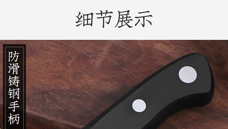 shakusaku-multi-purpose-knife-h304-19