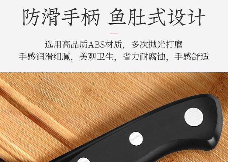 shakusaku-multi-purpose-knife-h304-7