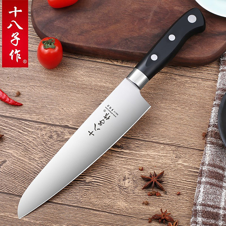 shakusaku-multi-purpose-knife-h304-3