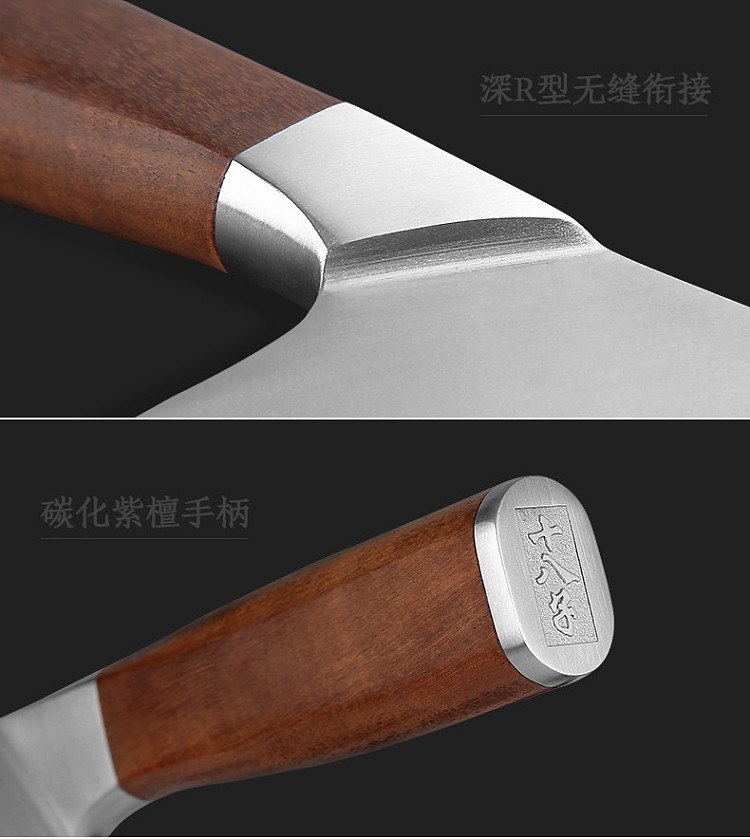 shibako-saku-minkin-slicing-knife-20
