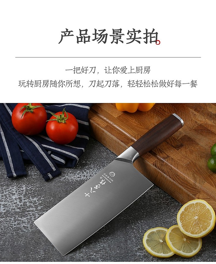 shibako-saku-minkin-slicing-knife-21