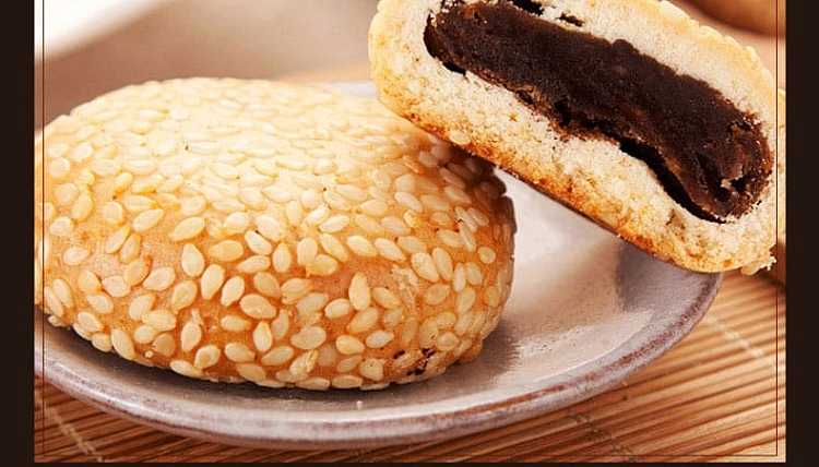 daoxiangcun-sesame-cake-with-pine-nuts-and-date-paste-240g-3
