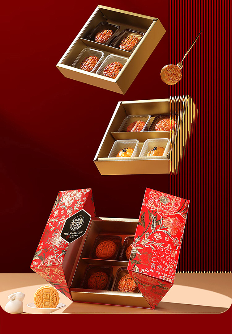 gift-box-taoxiangcun-fortune-mid-autumn-mooncake-gift-box-600g-3