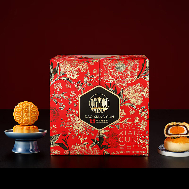 gift-box-taoxiangcun-fortune-mid-autumn-mooncake-gift-box-600g-4