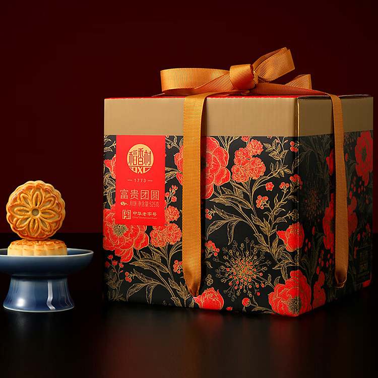 taoxiangcun-fortune-reunion-gift-box-5-flavors-15pcs-in-525g-2