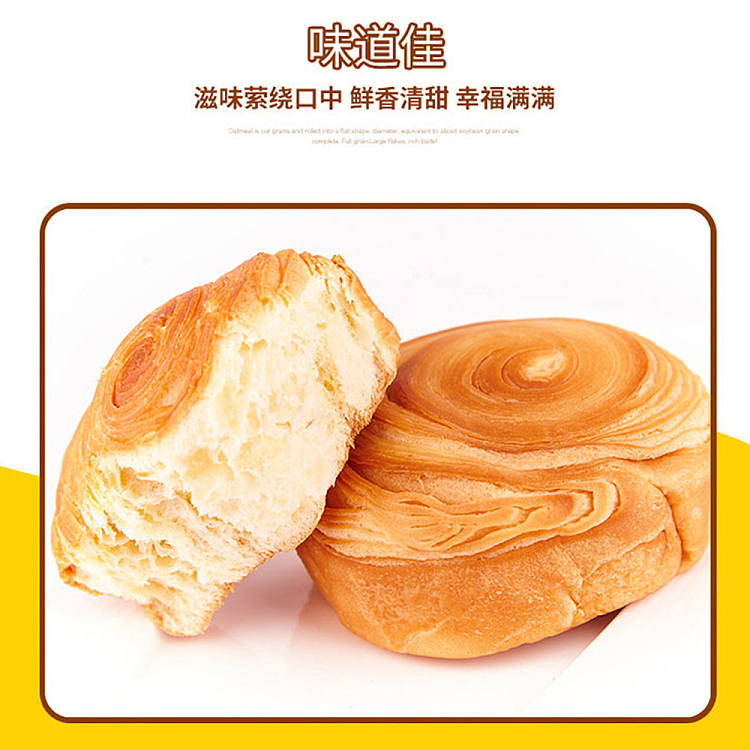 daxiangcun-hand-torn-bread-original-340g-3