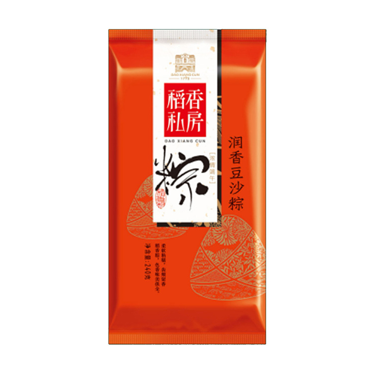 tao-heung-chun-run-xiang-bean-paste-rice-dumpling-2pcs-240g-1