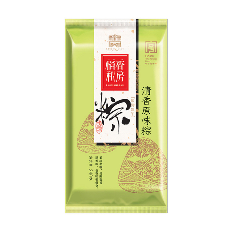 taoxiangcun-original-rice-dumplings-2pcs-240g-1