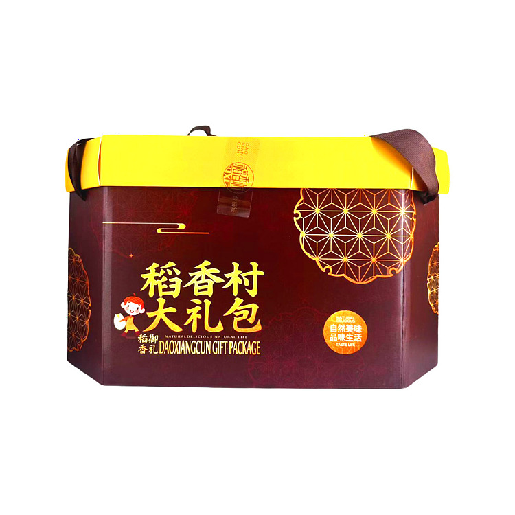 gift-box-taoxiangcun-new-years-gift-pack-173kg-1