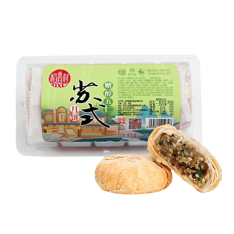 taoxiangcun-mooncake-with-sugar-alcohol-and-five-kernel-filling-310g-1