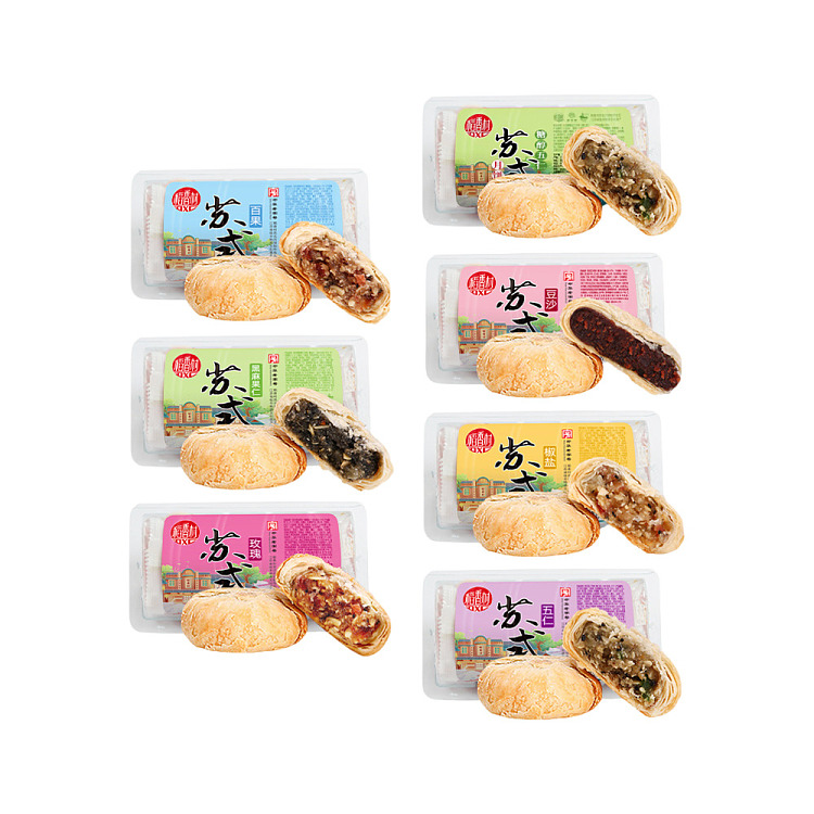 taoxiangcun-mooncake-with-sugar-alcohol-and-five-kernel-filling-310g-4