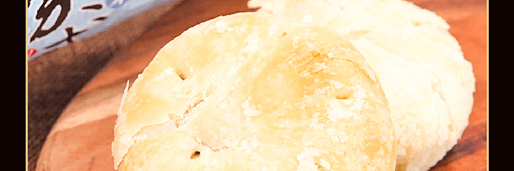 taoxiangcun-sous-vide-mooncake-with-hundred-fruit-filling-310g-7