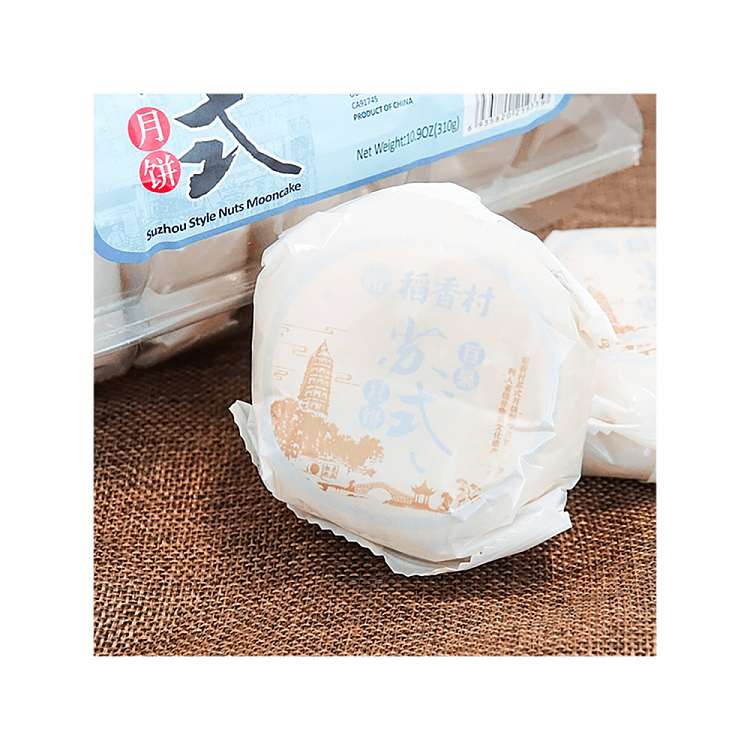 taoxiangcun-sous-vide-mooncake-with-hundred-fruit-filling-310g-3