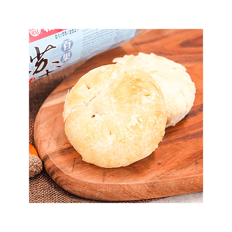 taoxiangcun-sous-vide-mooncake-with-hundred-fruit-filling-310g-4