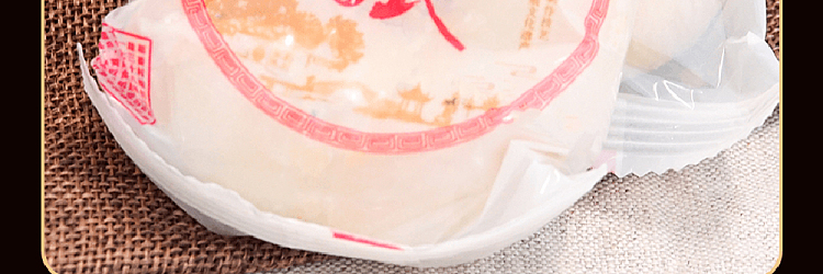 taoxiangcun-sous-vide-mooncake-with-rose-filling-310g-8